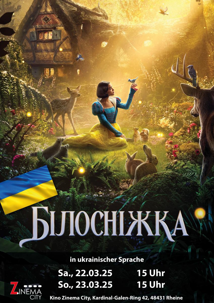 Schneewittchen (ukrainische Sprachfassung)